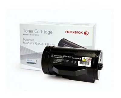 fuji-xerox-docuprint-m355df-p355d-p355db fuji-xerox-docuprint-m355df-p355d-p355db